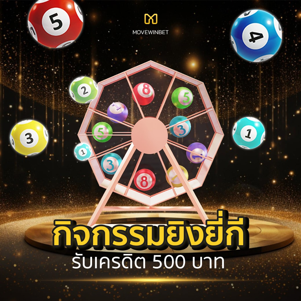 sagame88 เว็บตรงสล็อต ฝากถอนออโต้ ไม่ผ่านเอเย่นต์ 2026