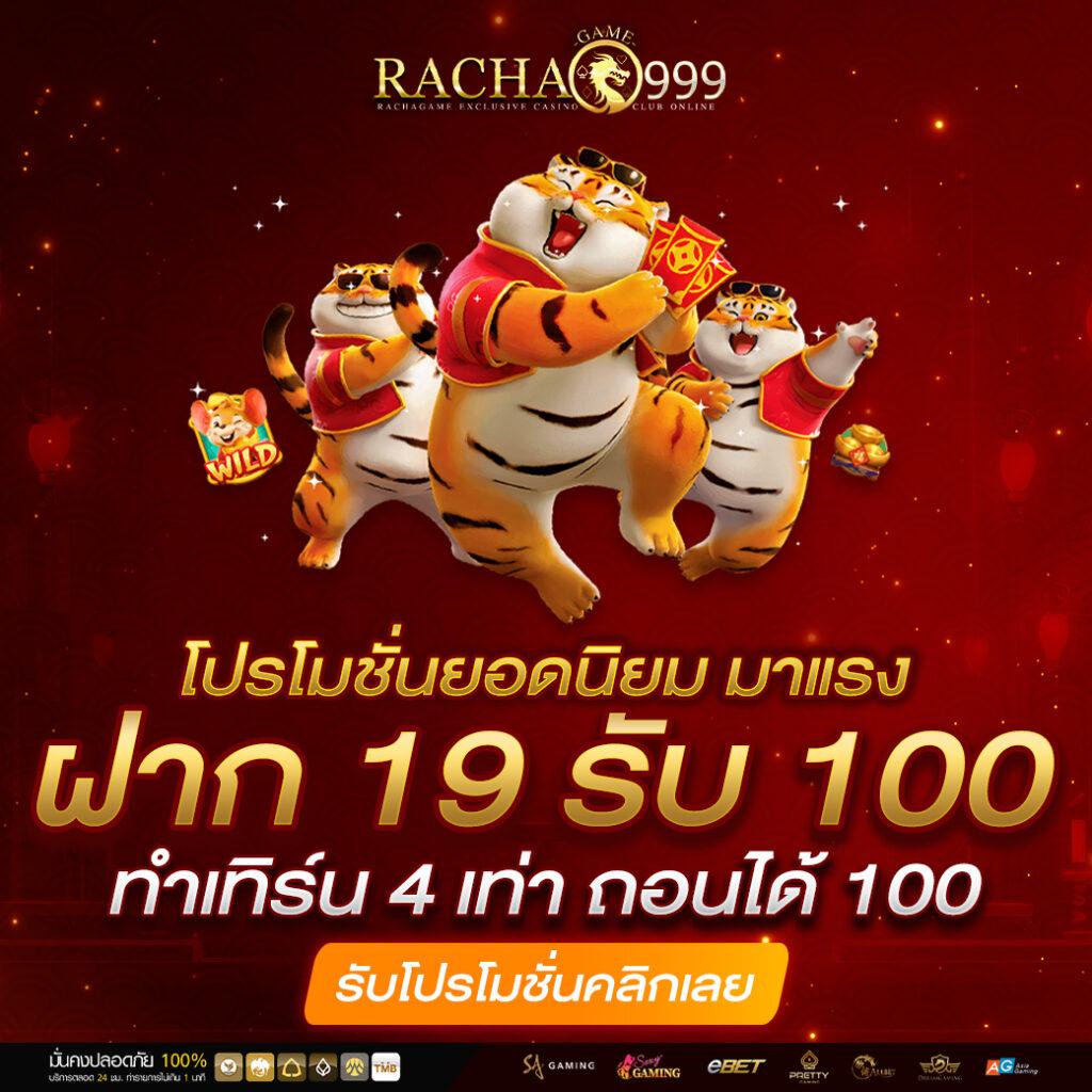 sawan289 เว็บตรง สล็อต ฝากถอนออโต้ ไม่ผ่านเอเย่นต์ 2026