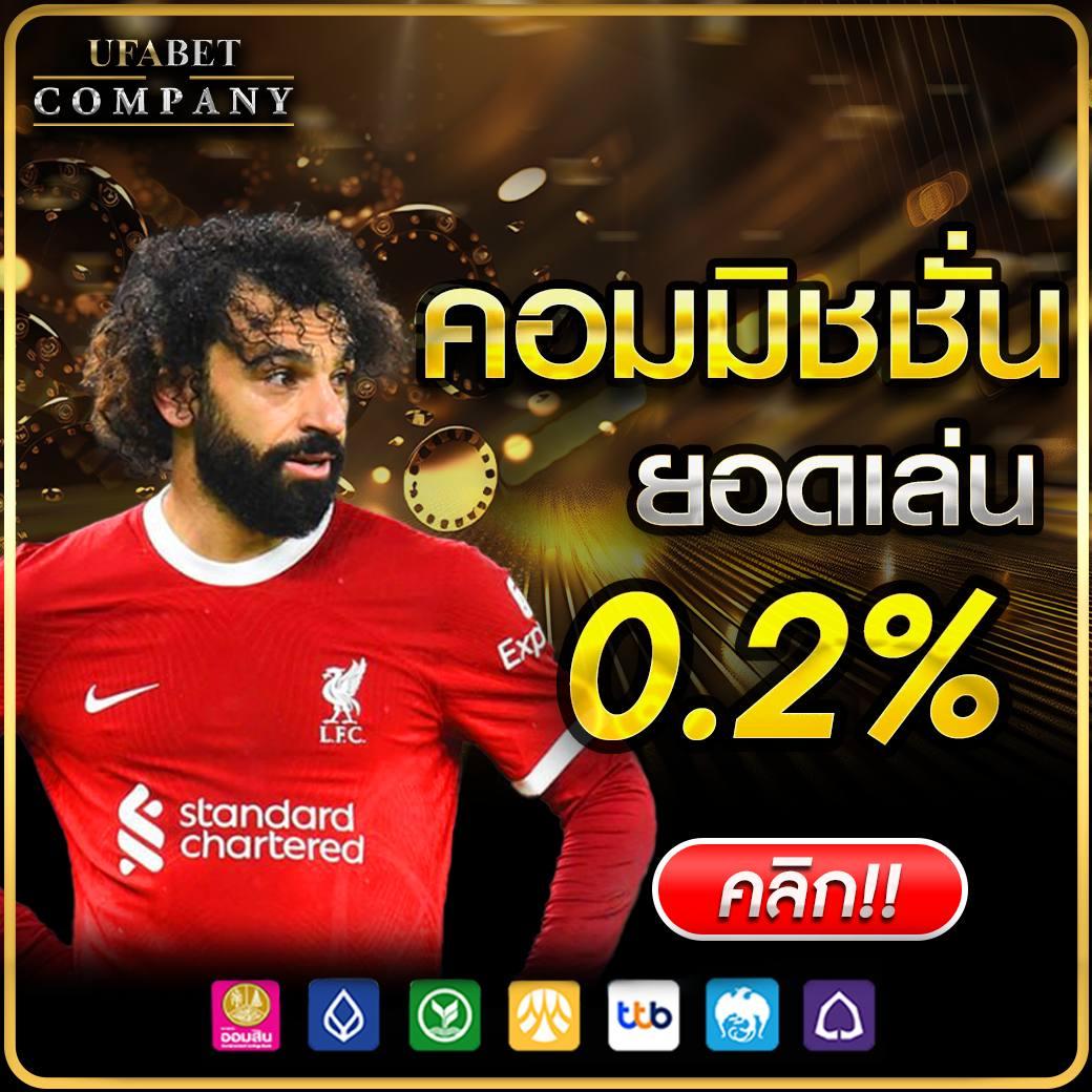 sbfplay66 เว็บตรง สล็อต ฝากถอนออโต้ ไม่ผ่านเอเย่นต์ 2026