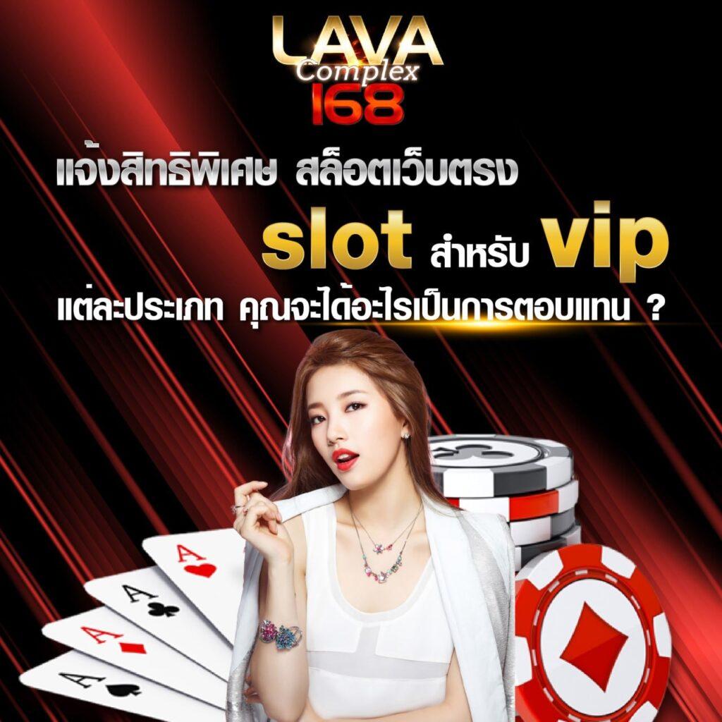 sbobet เว็บตรง สล็อต ฝากถอนออโต้ ไม่ผ่านเอเย่นต์ 2026