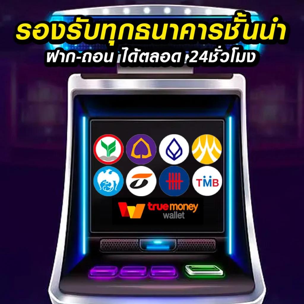 sbobetsh เว็บตรง สล็อต ฝากถอนออโต้ ไม่ผ่านเอเย่นต์ 2026
