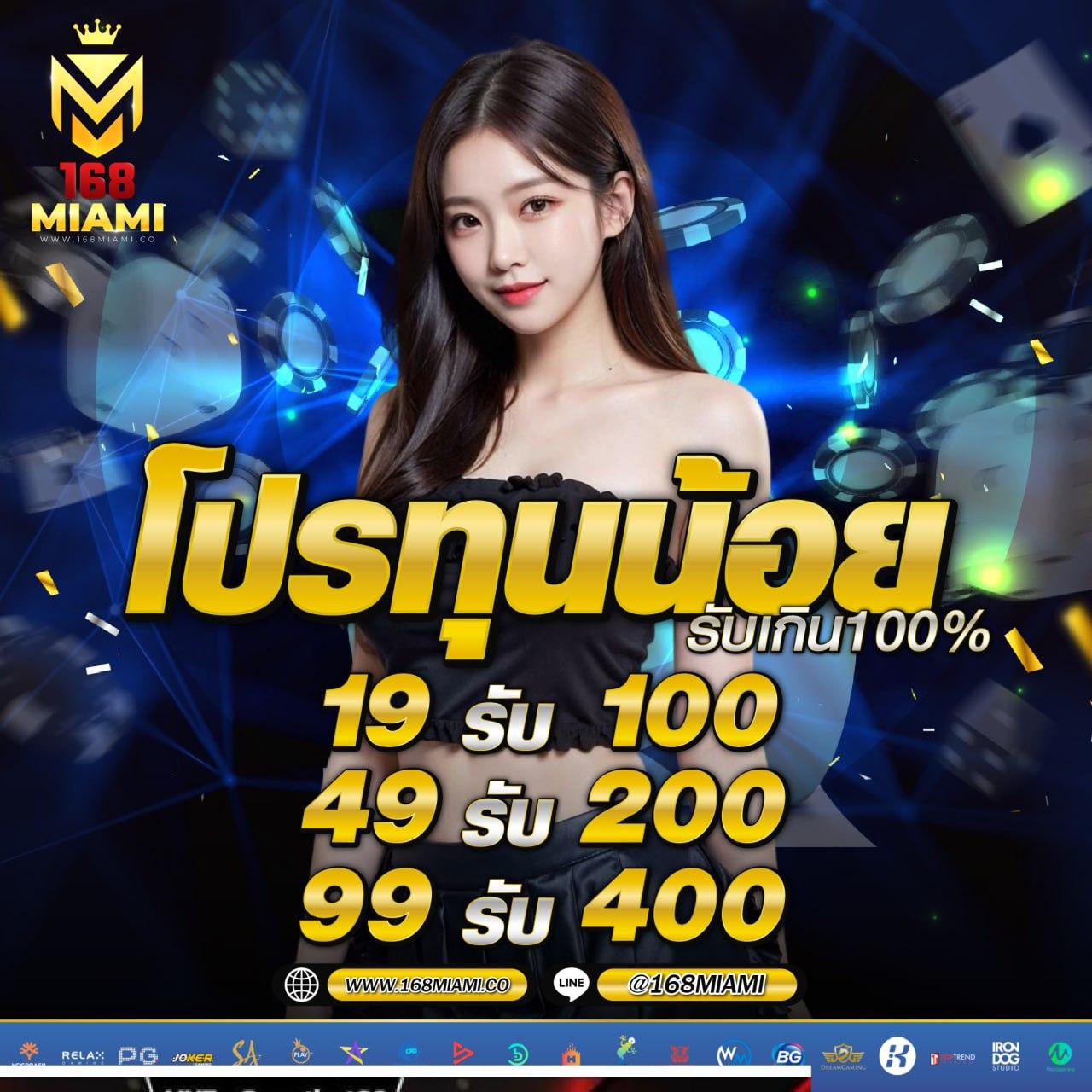 sbobetมือถือ เว็บตรง สล็อต ฝากถอนออโต้ ไม่ผ่านเอเย่นต์ 2026