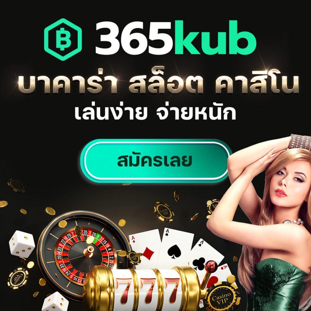 sc168auto เว็บตรง สล็อต ฝากถอนออโต้ ไม่ผ่านเอเย่นต์ 2026