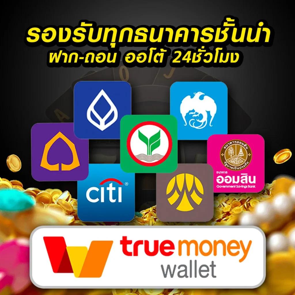 scb9 เว็บตรง สล็อต ฝากถอนออโต้ ไม่ผ่านเอเย่นต์ 2026