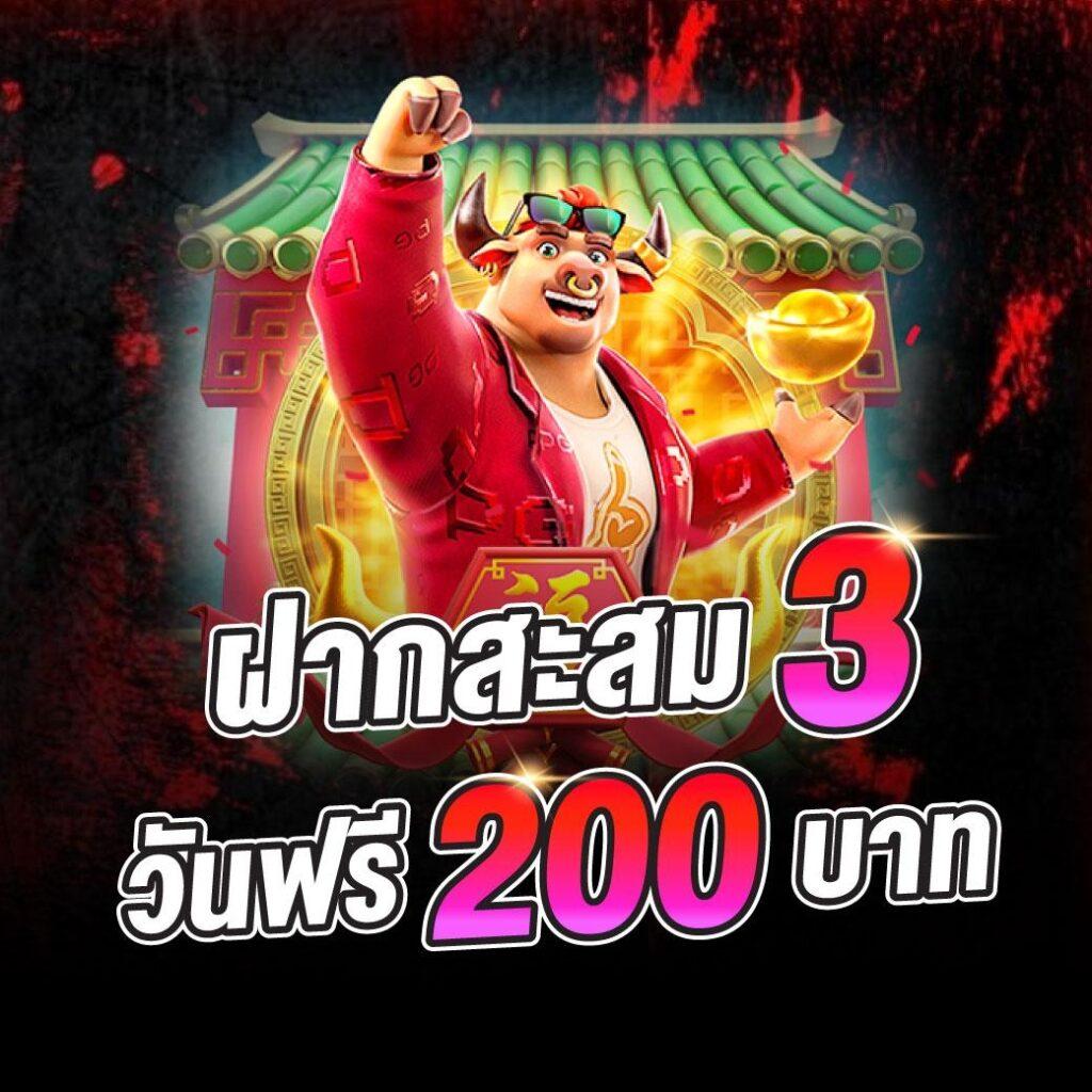 sexy gaming เว็บตรง สล็อต ฝากถอนออโต้ ไม่ผ่านเอเย่นต์ 2026