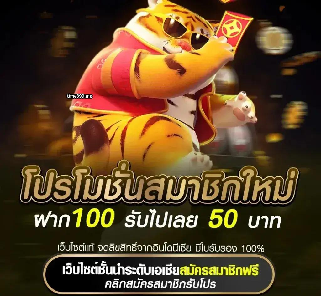 sexygame666 เว็บตรง สล็อต ฝากถอนออโต้ ไม่ผ่านเอเย่นต์ 2026