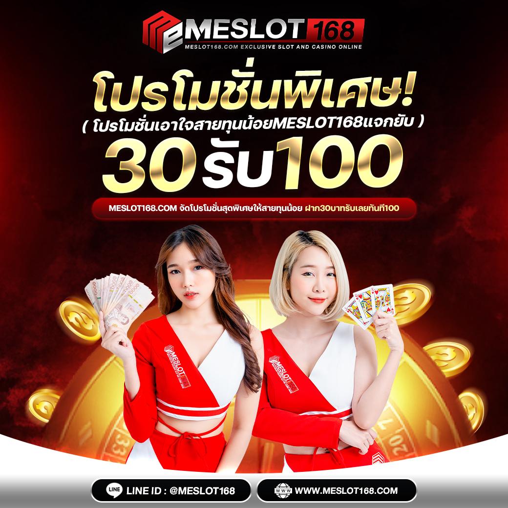 shabu999 เว็บตรง สล็อต ฝากถอนออโต้ ไม่ผ่านเอเย่นต์ 2026