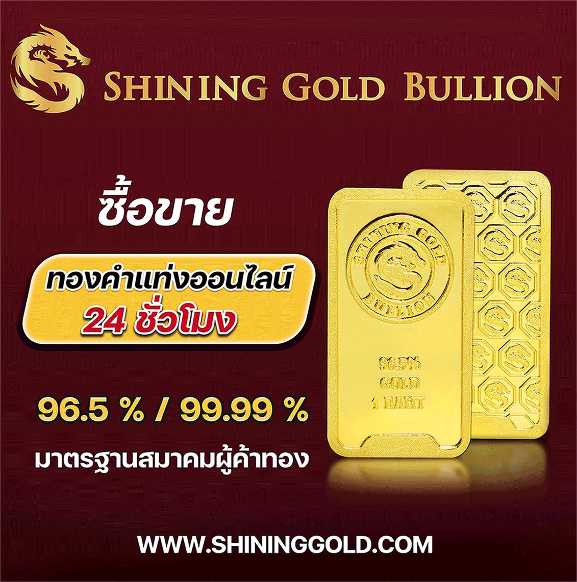 siam855 เว็บตรง สล็อต ฝากถอนออโต้ ไม่ผ่านเอเย่นต์ 2026