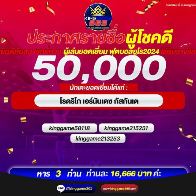 singha25 เว็บตรง สล็อต ฝากถอนออโต้ ไม่ผ่านเอเย่นต์ 2026