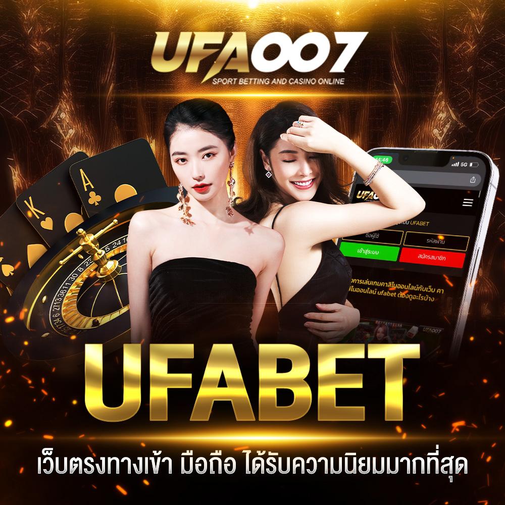 skybet66 เว็บตรง สล็อต ฝากถอนออโต้ ไม่ผ่านเอเย่นต์ 2026