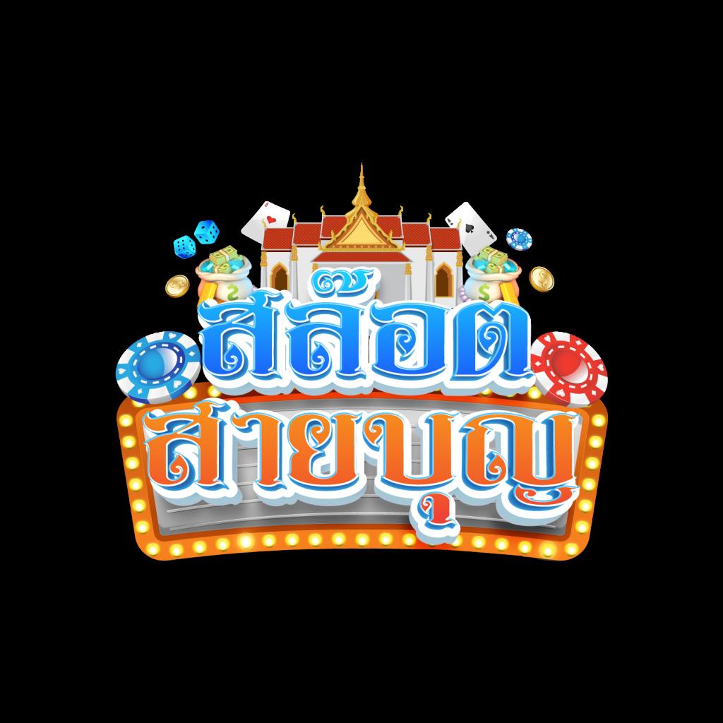slot1111 เว็บตรง สล็อต ฝากถอนออโต้ ไม่ผ่านเอเย่นต์ 2026