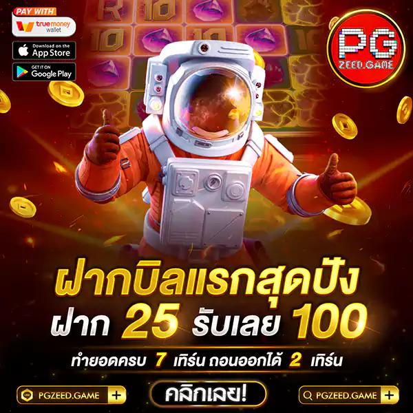 slot168 เว็บตรง สล็อต ฝากถอนออโต้ ไม่ผ่านเอเย่นต์ 2026
