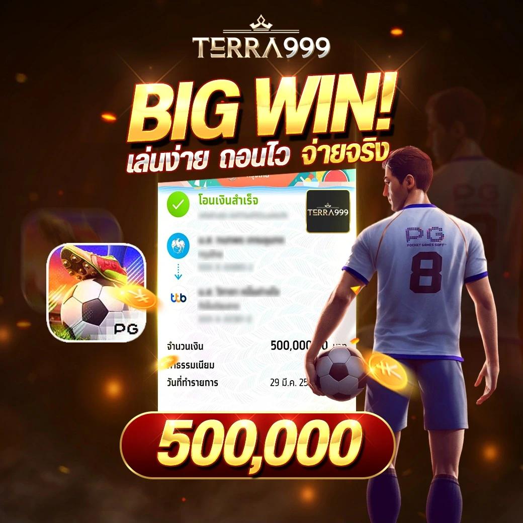 slot gacha168 เว็บตรง สล็อต ฝากถอนออโต้ ไม่ผ่านเอเย่นต์ 2026