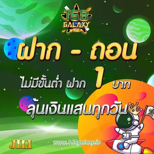slot pg auto เว็บตรง สล็อต ฝากถอนออโต้ ไม่ผ่านเอเย่นต์ 2026