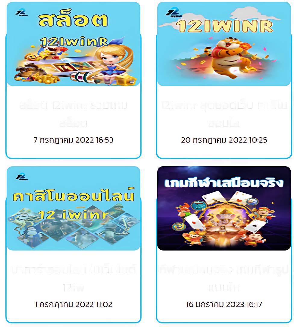 slot thailand เว็บตรง สล็อต ฝากถอนออโต้ ไม่ผ่านเอเย่นต์ 2026