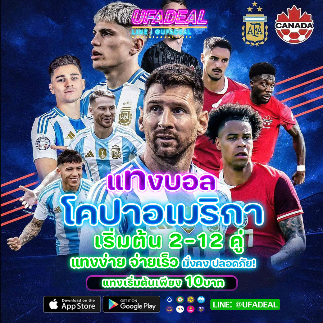 slotspx เว็บตรง สล็อต ฝากถอนออโต้ ไม่ผ่านเอเย่นต์ 2026