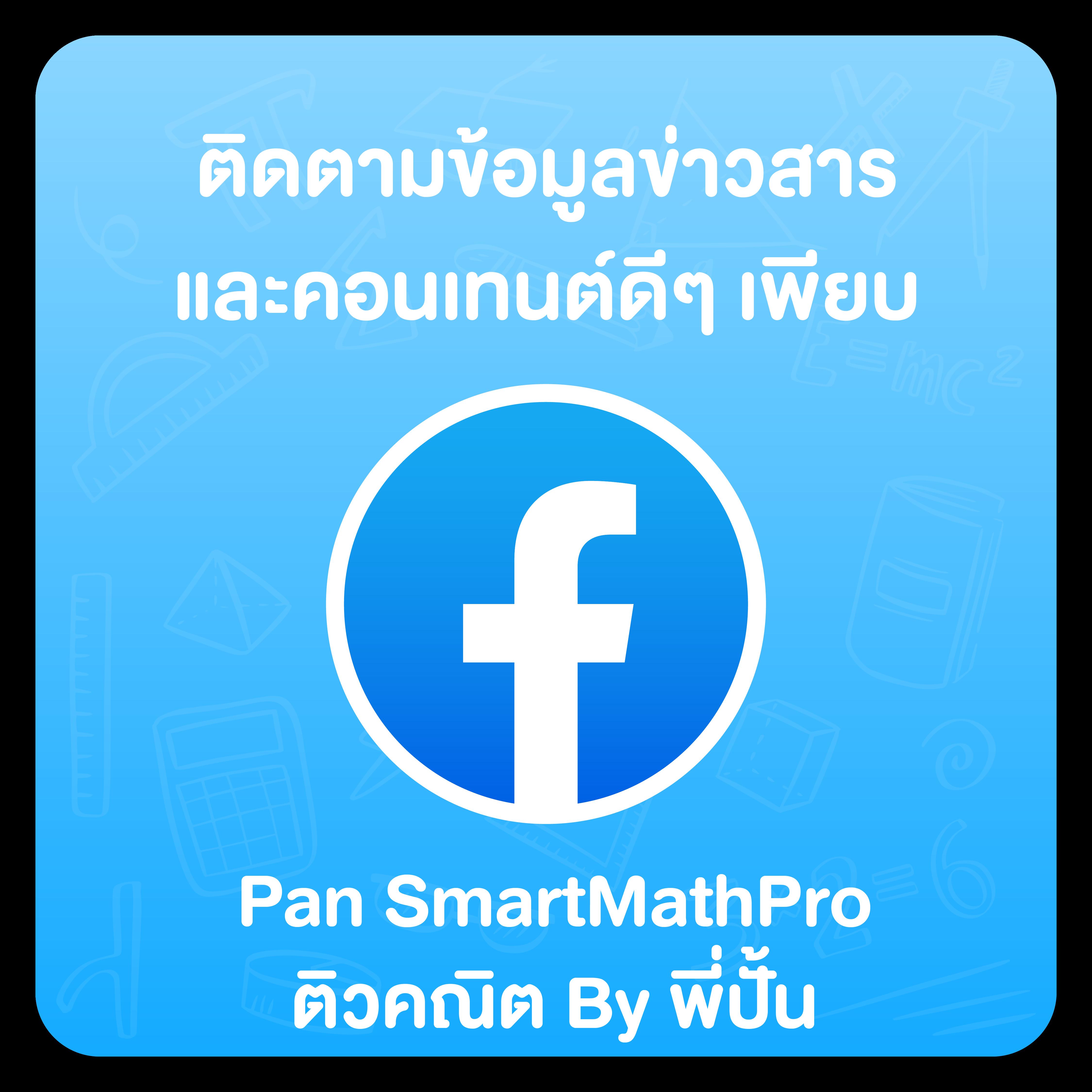 slotxoth สล็อต เว็บตรง ฝากถอนออโต้ ไม่ผ่านเอเย่นต์ 2026