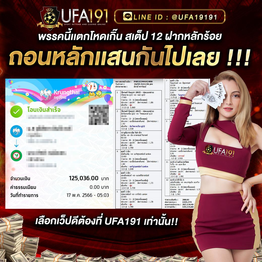 somjai99 เว็บตรง สล็อต ฝากถอนออโต้ ไม่ผ่านเอเย่นต์ 2026