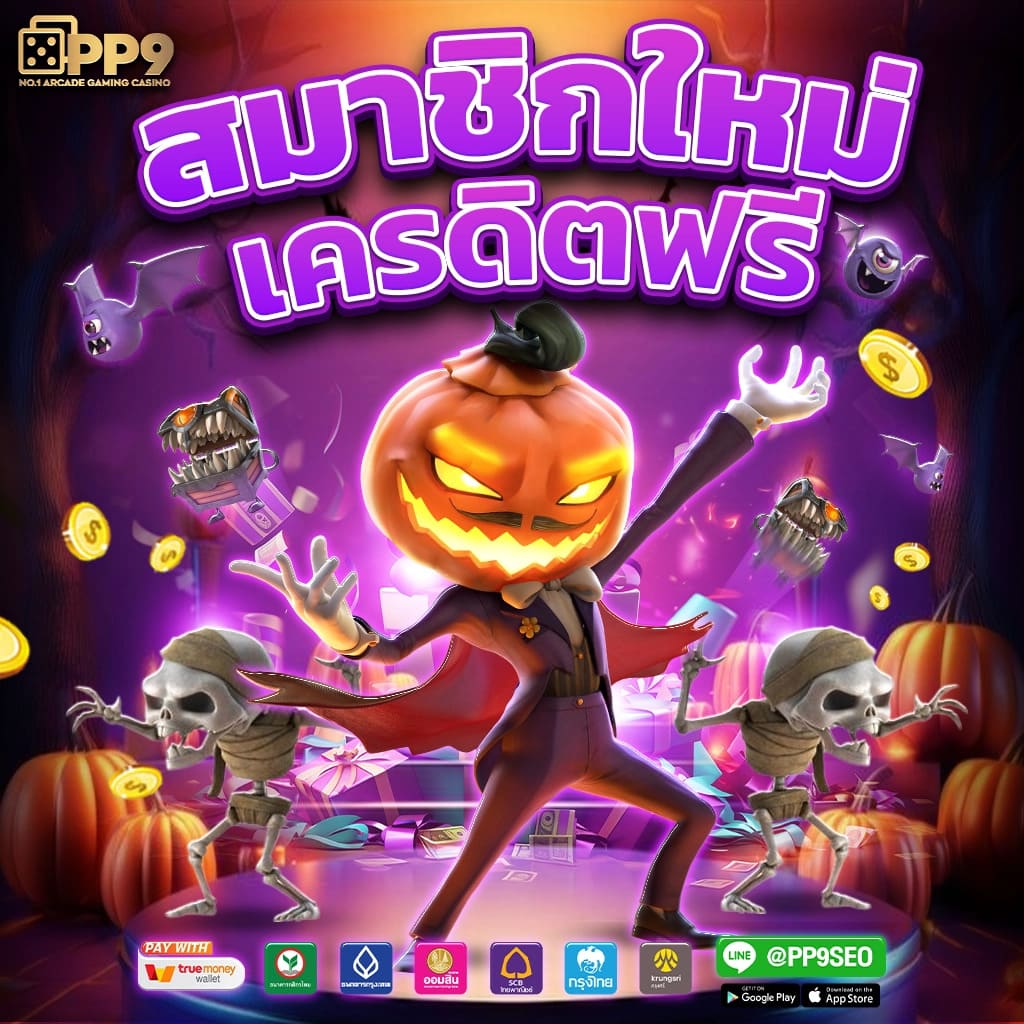 sompon99 เว็บตรง สล็อต ฝากถอนออโต้ ไม่ผ่านเอเย่นต์ 2026