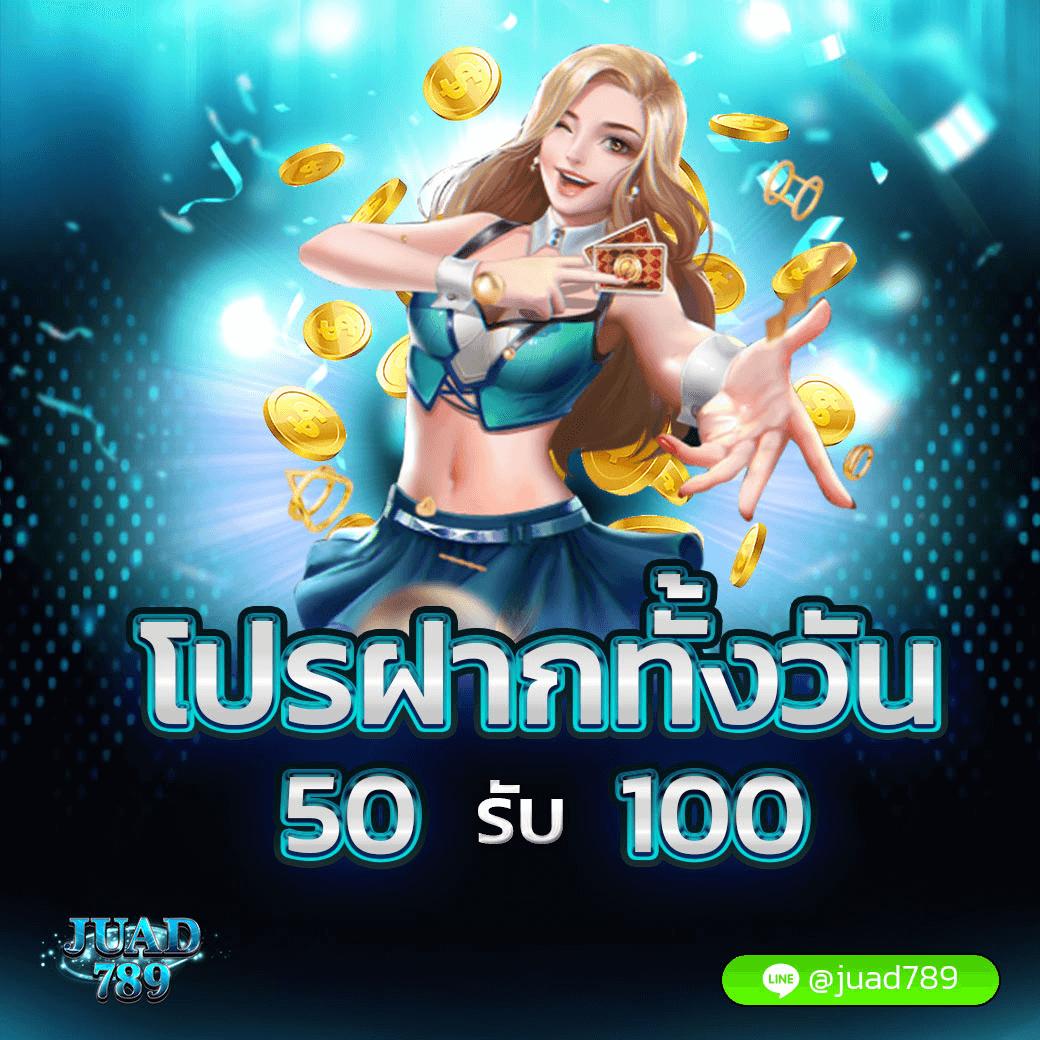 somwang lotto เว็บตรง สล็อต ฝากถอนออโต้ ไม่ผ่านเอเย่นต์ 2026