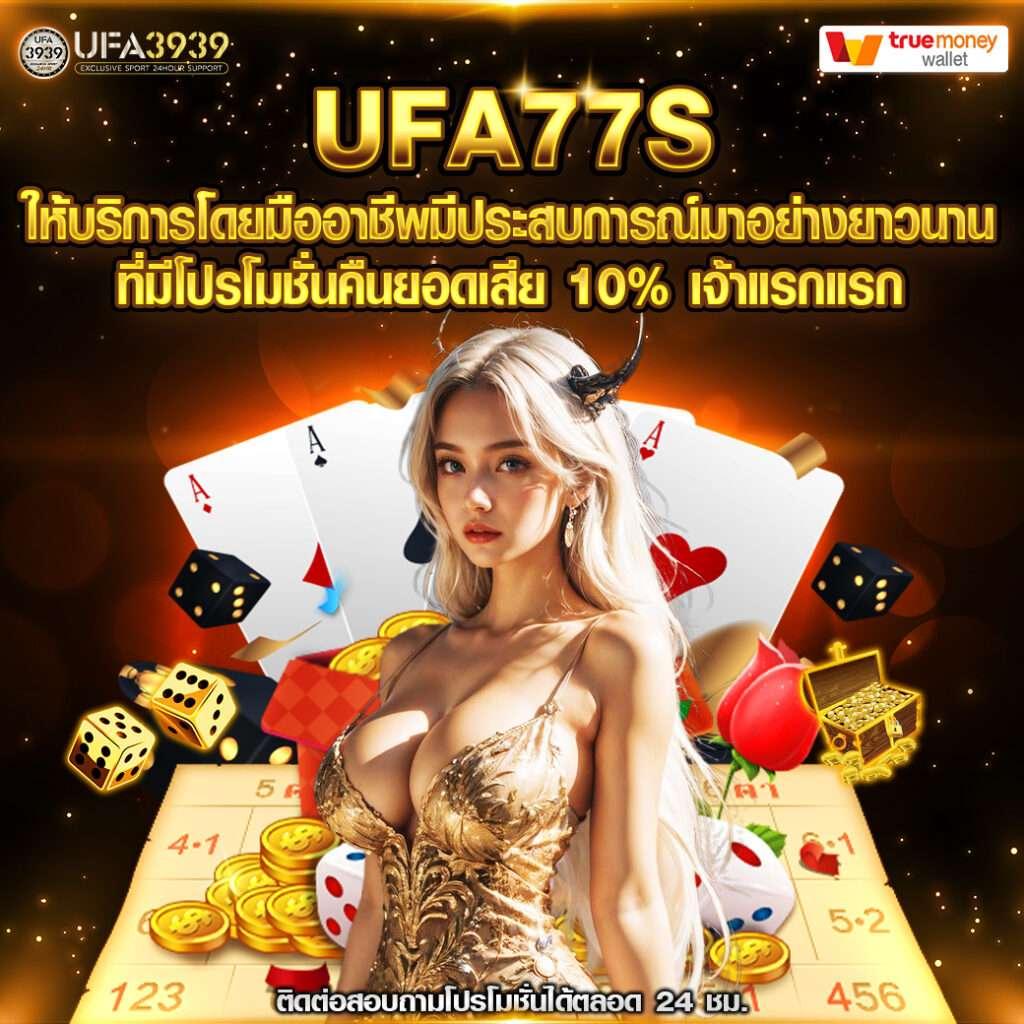 sora168 สล็อต เว็บตรง สล็อต ฝากถอนออโต้ ไม่ผ่านเอเย่นต์ 2026