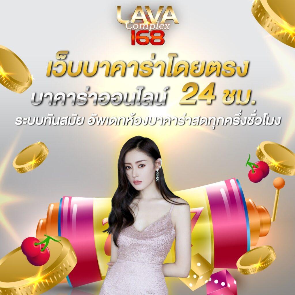 spinix188 เว็บตรง สล็อต ฝากถอนออโต้ ไม่ผ่านเอเย่นต์ 2026