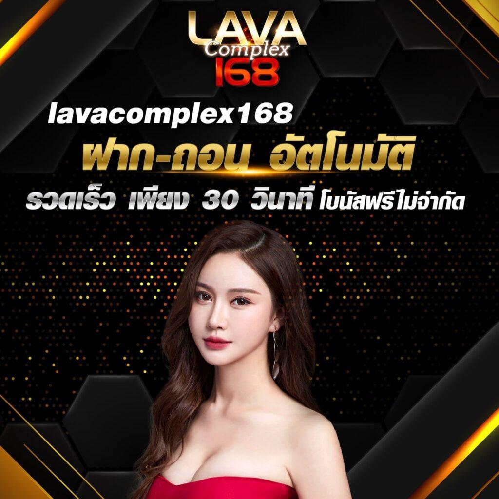 ss168 bet เว็บตรง สล็อต ฝากถอนออโต้ ไม่ผ่านเอเย่นต์ 2026