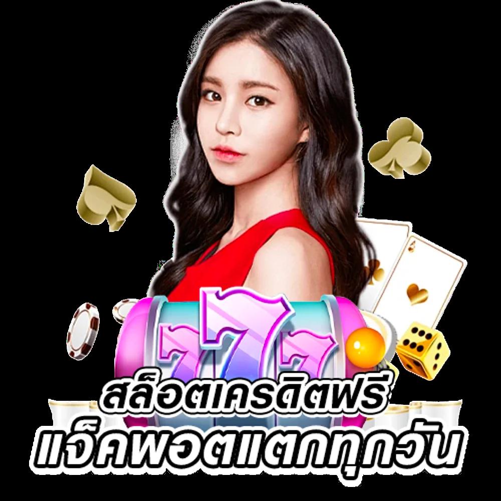 ss168 เว็บตรง สล็อต ฝากถอนออโต้ ไม่ผ่านเอเย่นต์ 2026