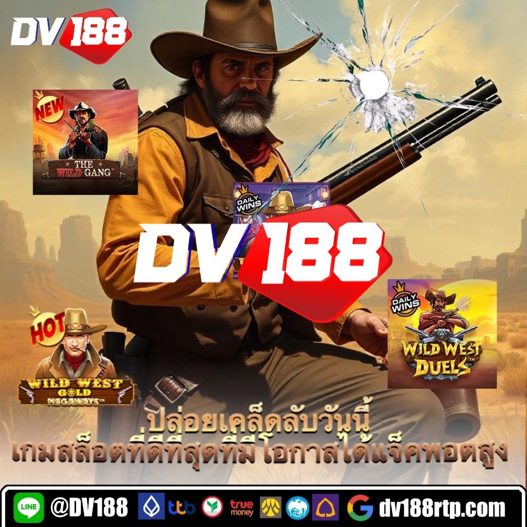 stake เว็บตรง สล็อต ฝากถอนออโต้ ไม่ผ่านเอเย่นต์ 2026