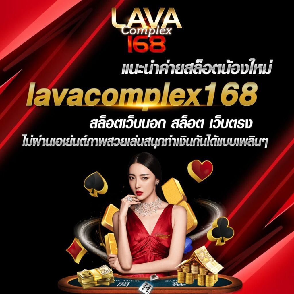 starbet678 เว็บตรง สล็อต ฝากถอนออโต้ ไม่ผ่านเอเย่นต์ 2026