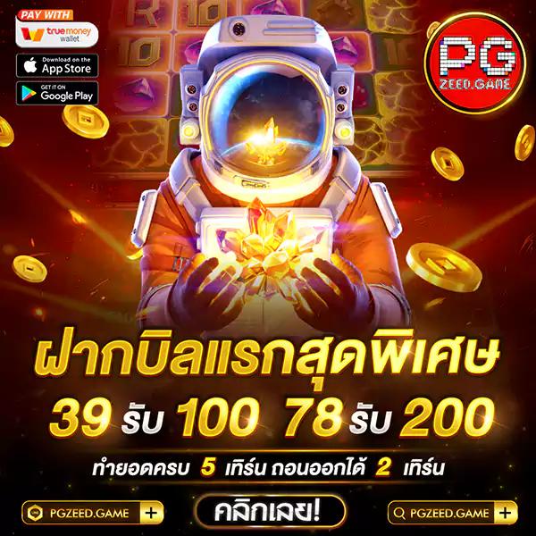 stk333 เว็บตรง สล็อต ฝากถอนออโต้ ไม่ผ่านเอเย่นต์ 2026