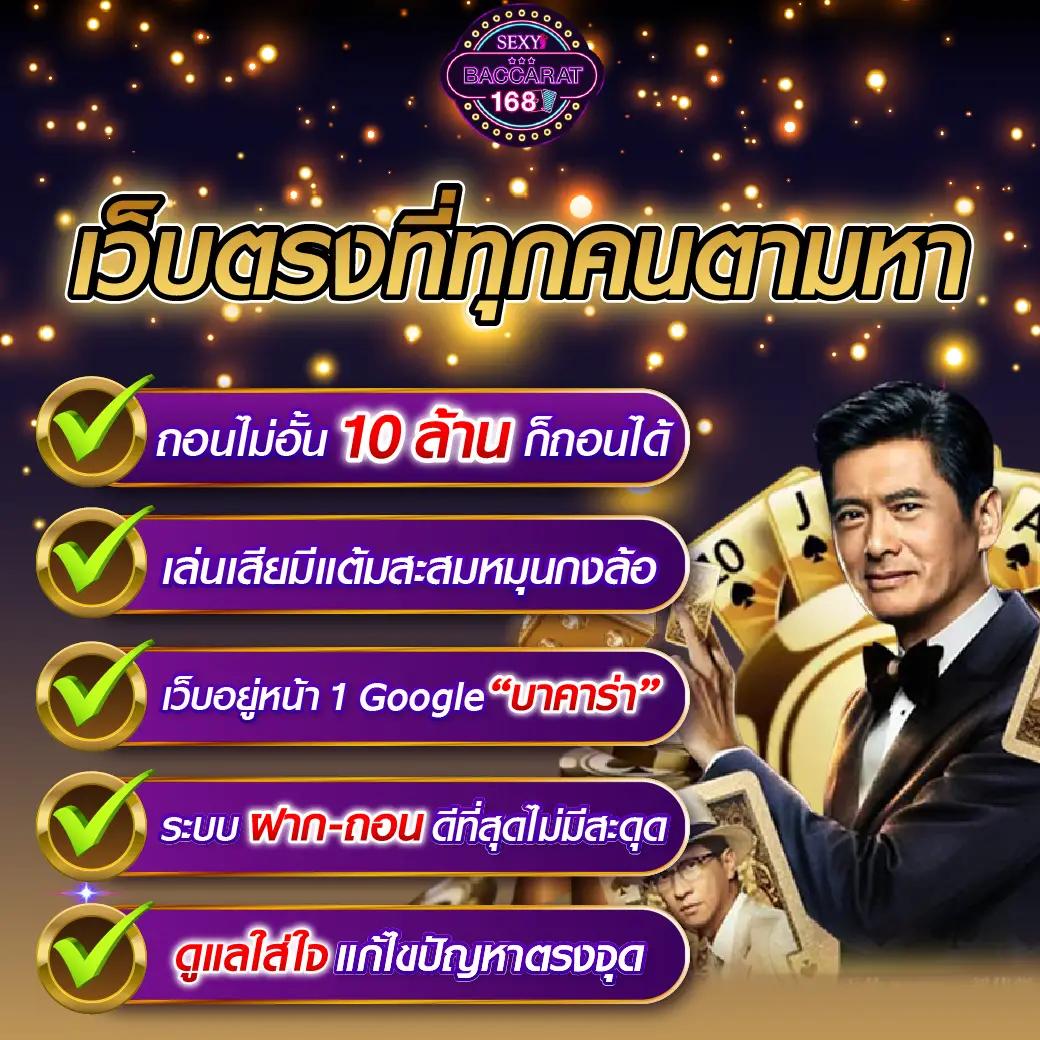 stp4bet net เว็บตรง สล็อต ฝากถอนออโต้ ไม่ผ่านเอเย่นต์ 2026