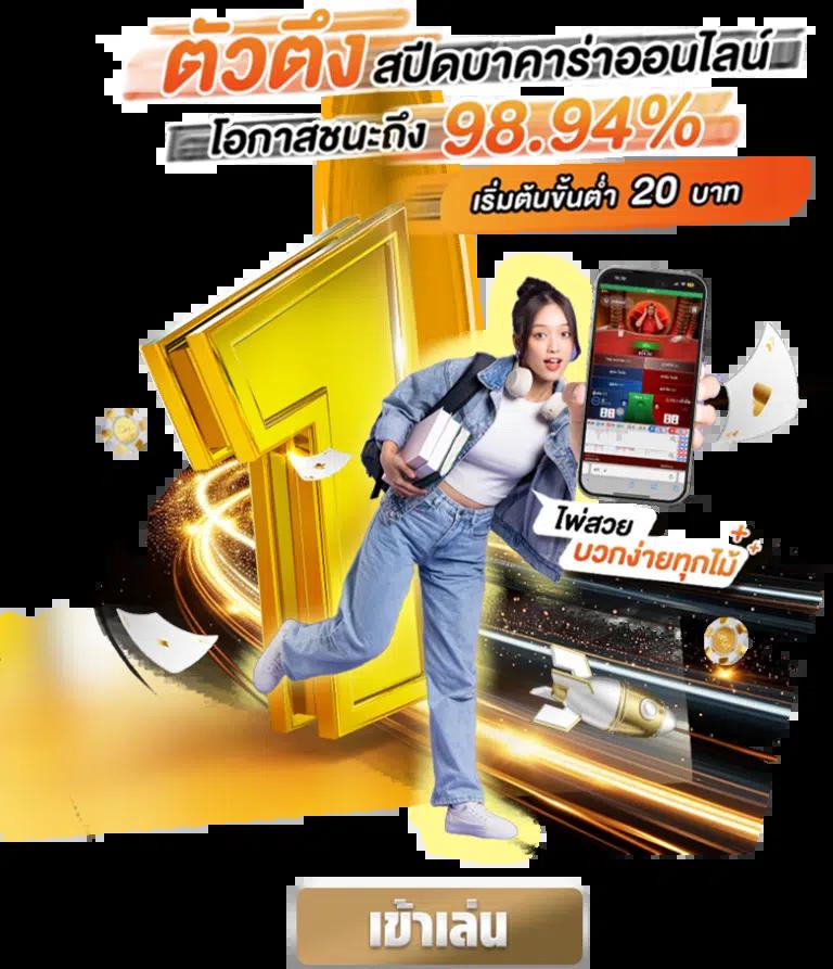 super pg1688 สล็อต เว็บตรง สล็อต ฝากถอนออโต้ ไม่ผ่านเอเย่นต์ 2026