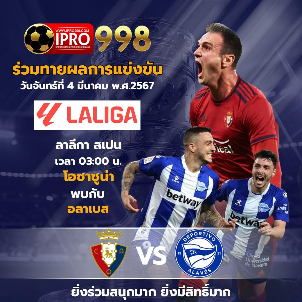 superheng789 เว็บตรง สล็อต ฝากถอนออโต้ ไม่ผ่านเอเย่นต์ 2026
