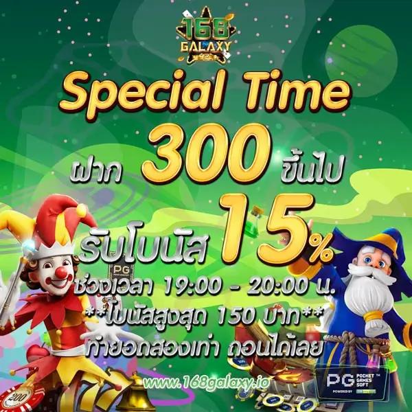 superslot1234 เว็บตรง สล็อต ฝากถอนออโต้ ไม่ผ่านเอเย่นต์ 2026
