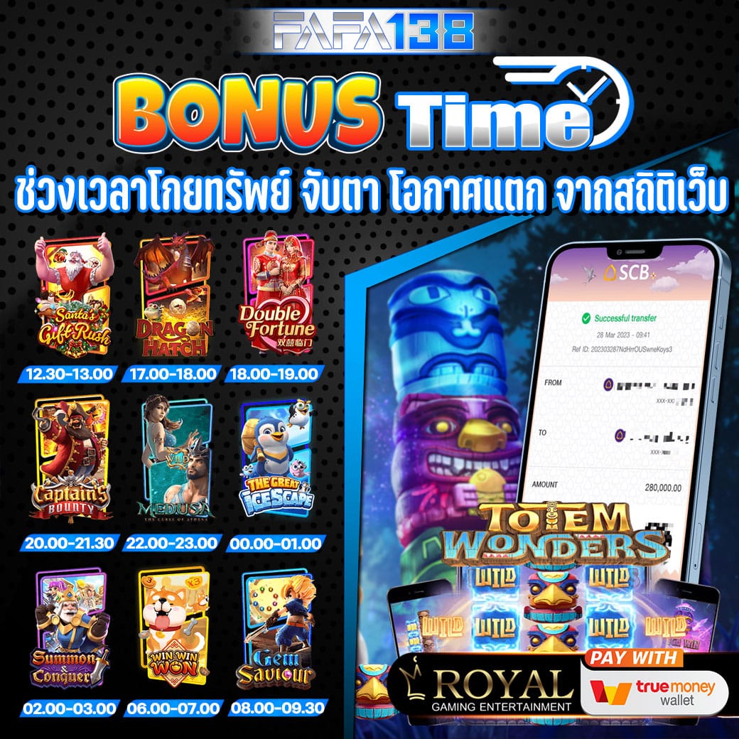 superslot เครดิตฟรี 50 ล่าสุด เว็บตรง สล็อต ฝากถอนออโต้ ไม่ผ่านเอเย่นต์ 2026