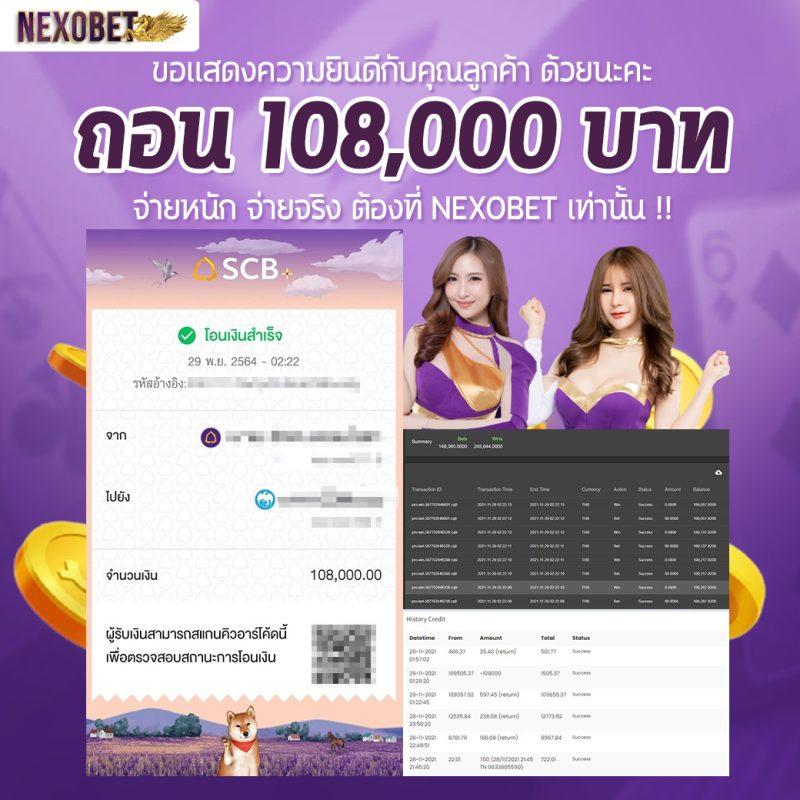 superslotv9 เว็บตรง สล็อต ฝากถอนออโต้ ไม่ผ่านเอเย่นต์ 2026