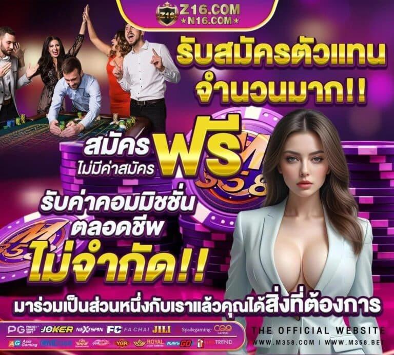 superxwin เว็บตรง สล็อต ฝากถอนออโต้ ไม่ผ่านเอเย่นต์ 2026