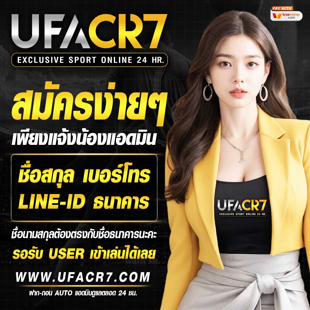 sw789 เว็บตรง สล็อต ฝากถอนออโต้ ไม่ผ่านเอเย่นต์ 2026