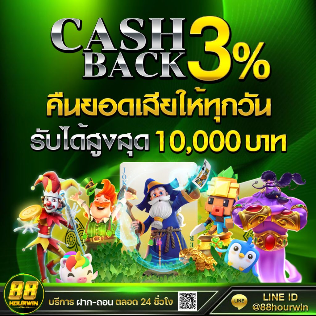 t2b bet เว็บตรง สล็อต ฝากถอนออโต้ ไม่ผ่านเอเย่นต์ 2026