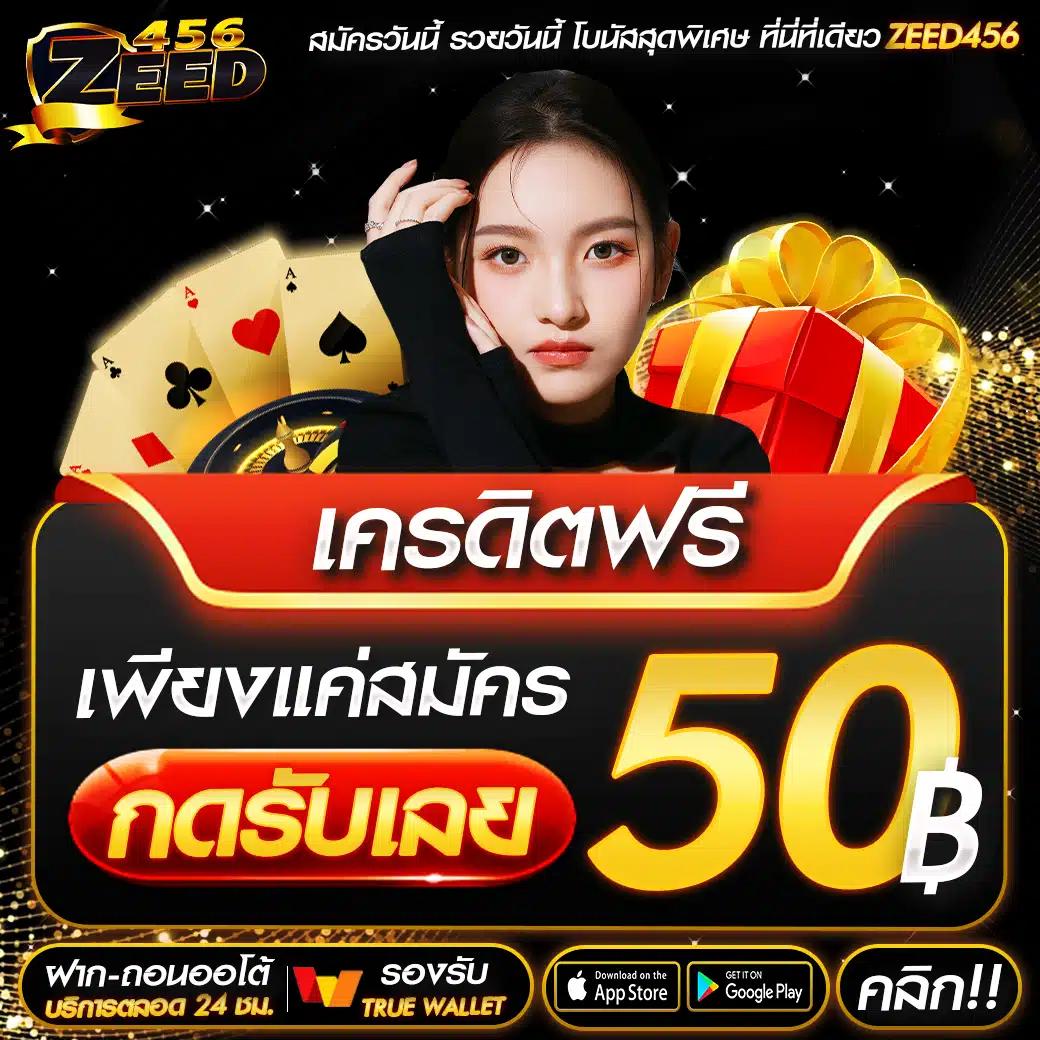 t6 สล็อต เว็บตรง สล็อต ฝากถอนออโต้ ไม่ผ่านเอเย่นต์ 2026