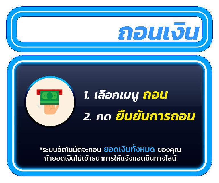 tgabet88 เว็บตรง สล็อต ฝากถอนออโต้ ไม่ผ่านเอเย่นต์ 2026