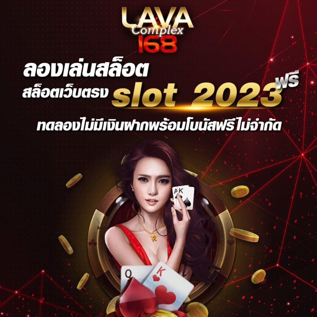 tgaslot เว็บตรง สล็อต ฝากถอนออโต้ ไม่ผ่านเอเย่นต์ 2026