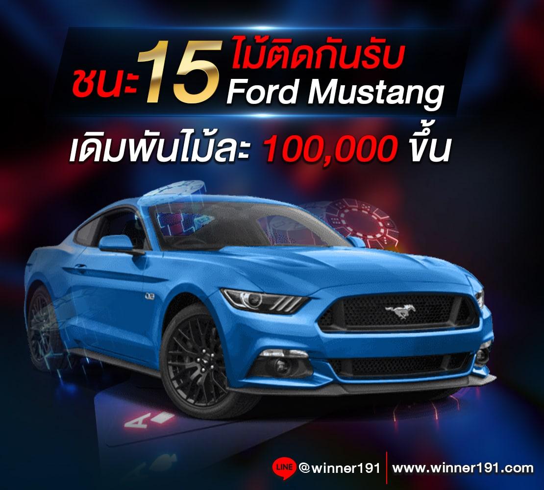 tgz88 เว็บตรงสล็อต ฝากถอนออโต้ ไม่ผ่านเอเย่นต์ 2026