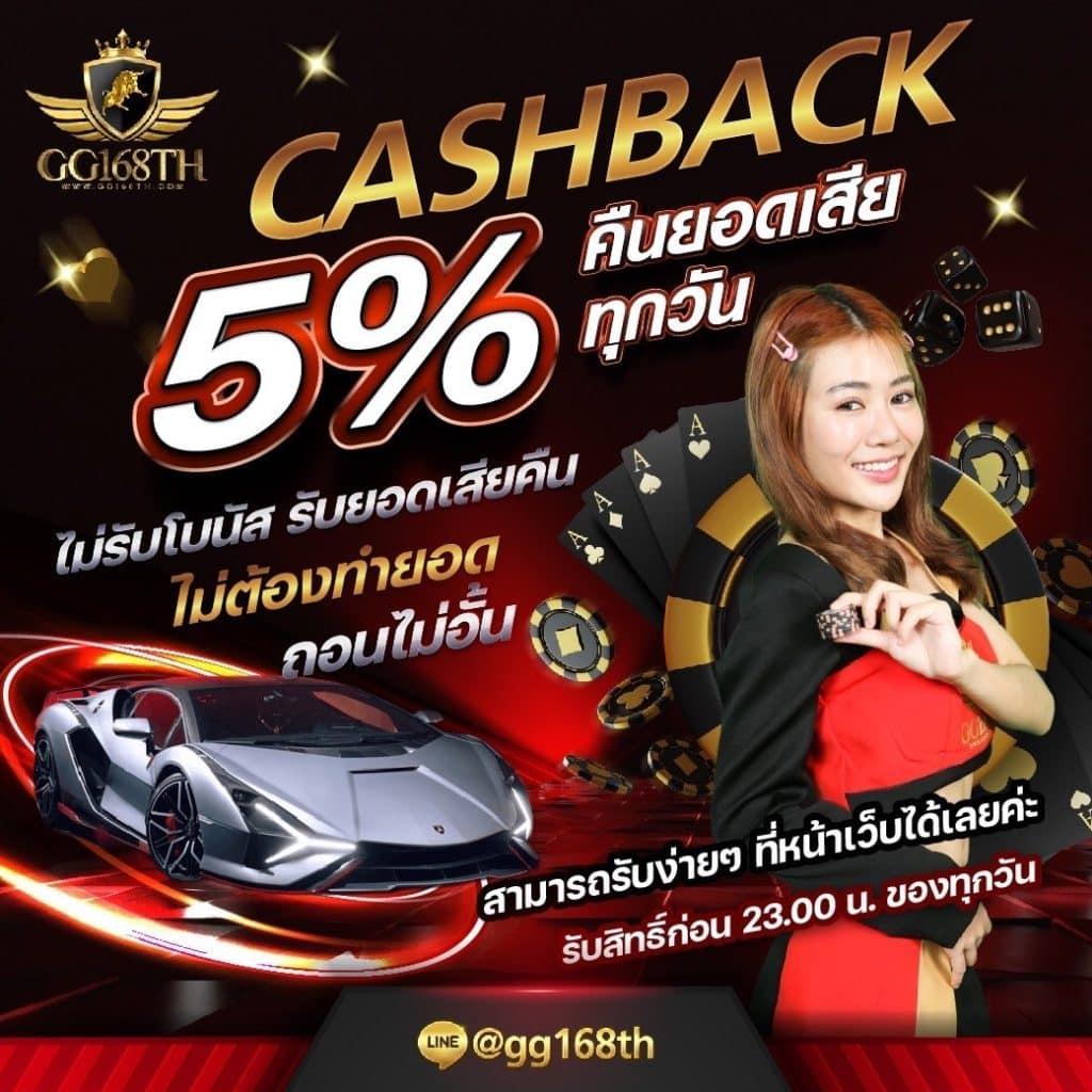 th2 vip เว็บตรง สล็อต ฝากถอนออโต้ ไม่ผ่านเอเย่นต์ 2026
