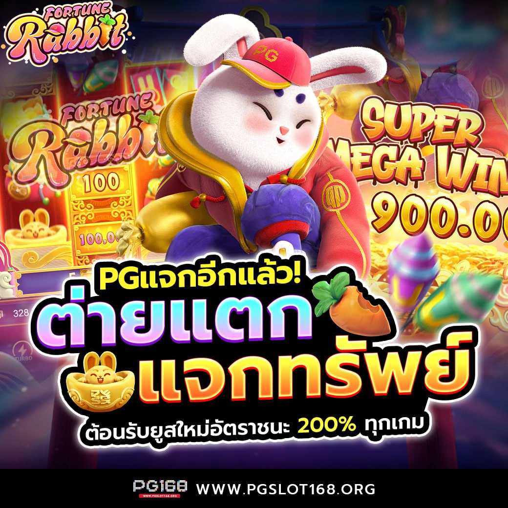 thailotto เข้าสู่ระบบ เว็บตรง สล็อต ฝากถอนออโต้ ไม่ผ่านเอเย่นต์ 2026