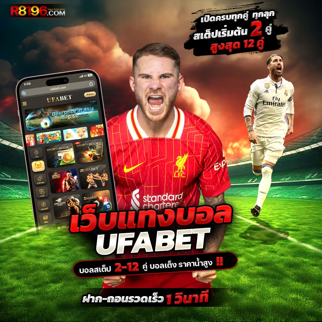thb168 เว็บตรง สล็อต ฝากถอนออโต้ ไม่ผ่านเอเย่นต์ 2026