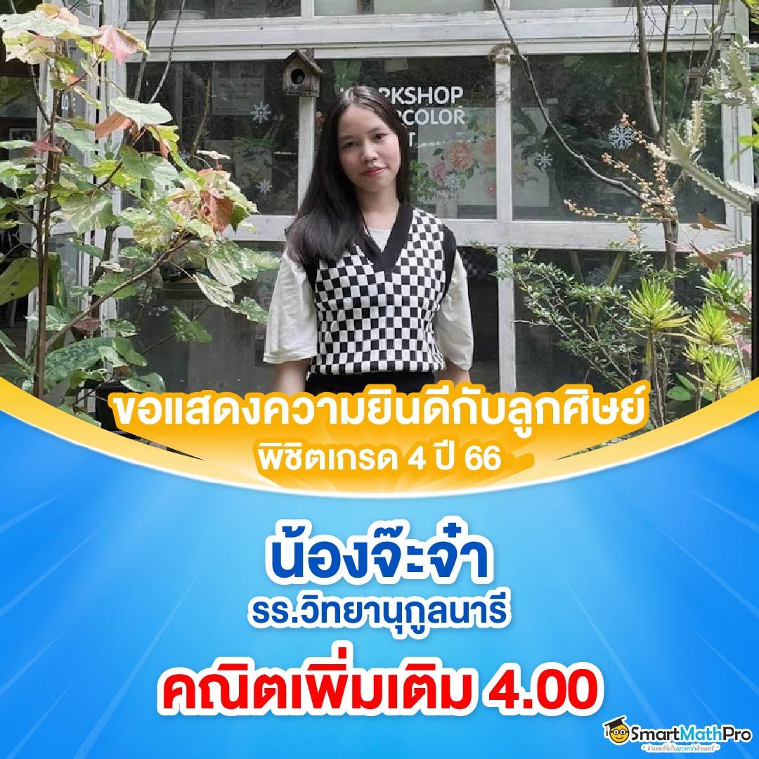 thewin888 เว็บตรง สล็อต ฝากถอนออโต้ ไม่ผ่านเอเย่นต์ 2026