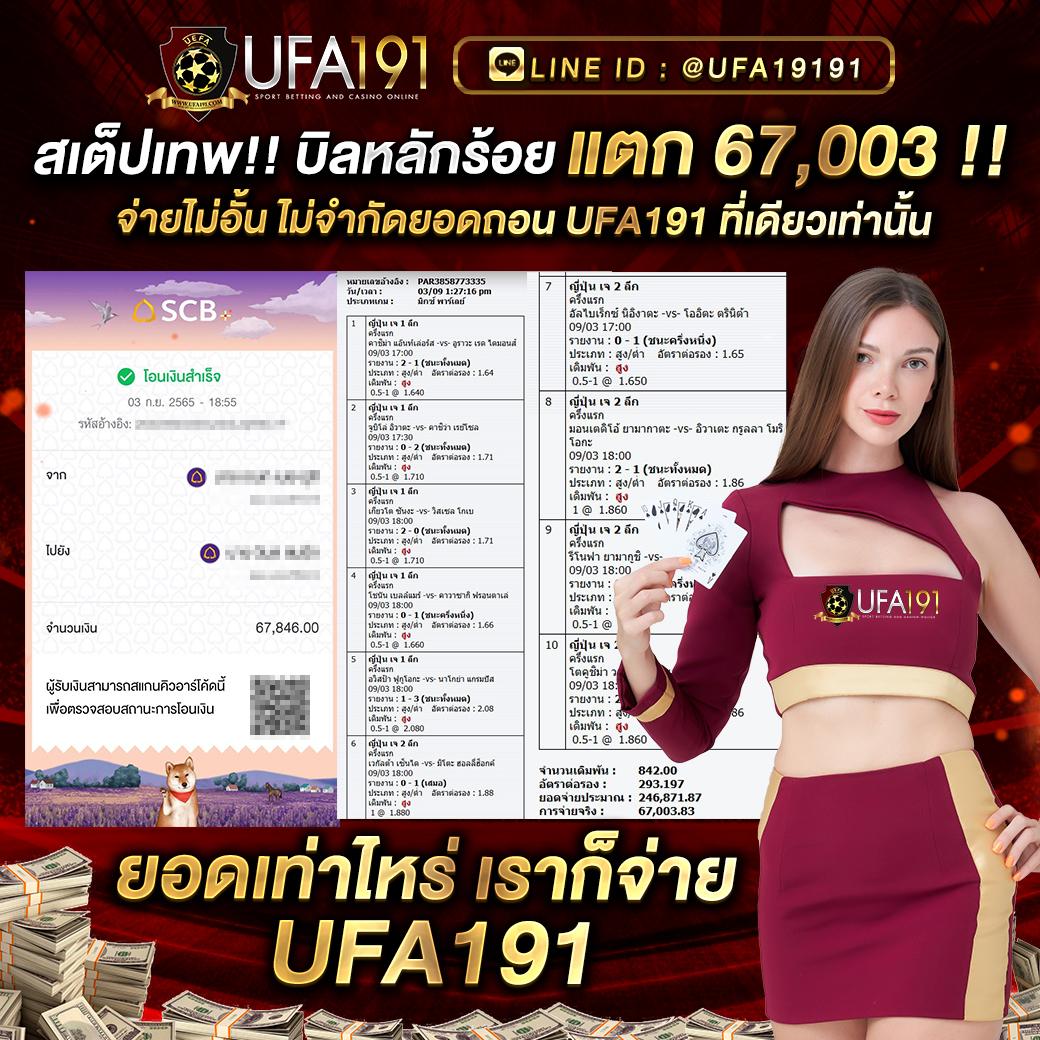 tiger101 เว็บตรง สล็อต ฝากถอนออโต้ ไม่ผ่านเอเย่นต์ 2026