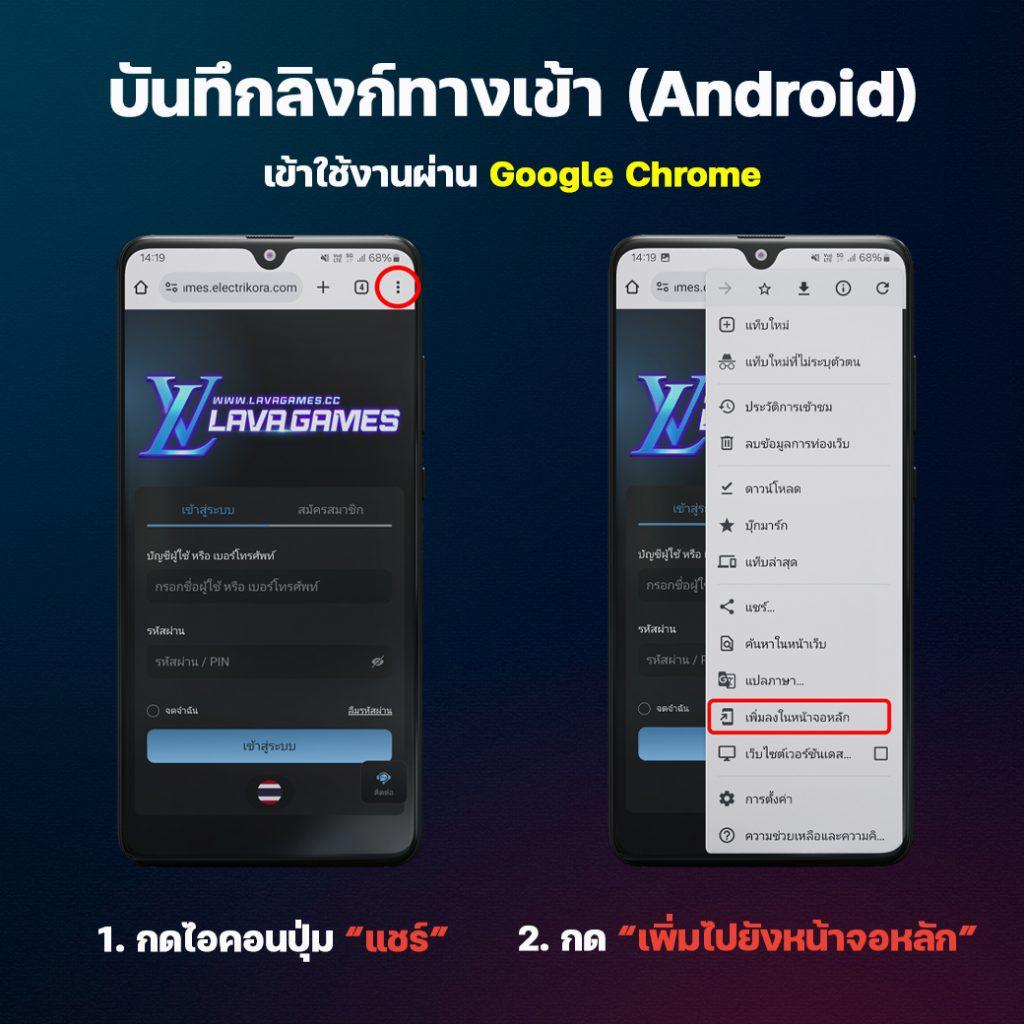 tiger24 เว็บตรง สล็อต ฝากถอนออโต้ ไม่ผ่านเอเย่นต์ 2026